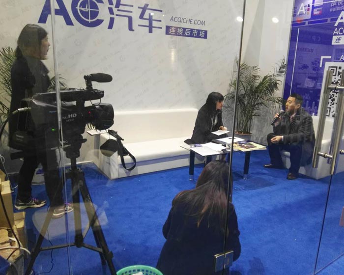 上海恒法变速箱参加AC汽车峰会